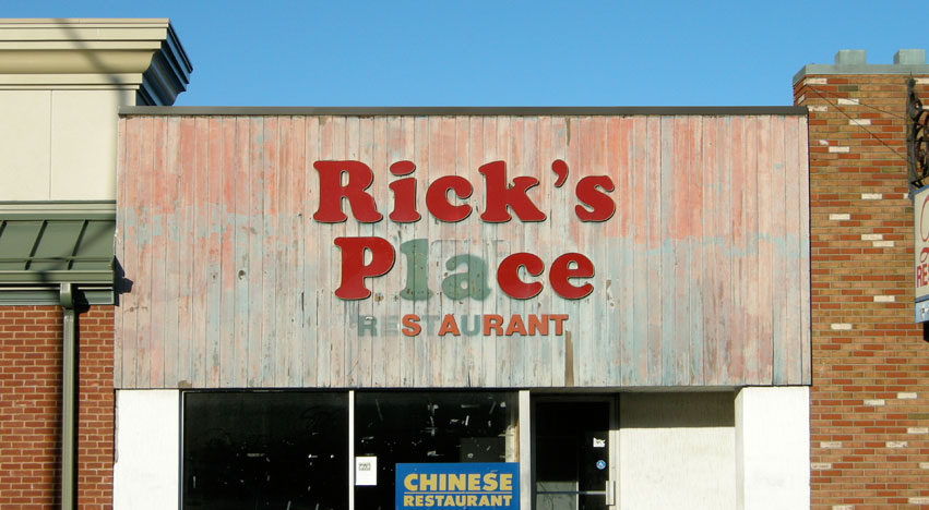 Photo by Haoyan of America